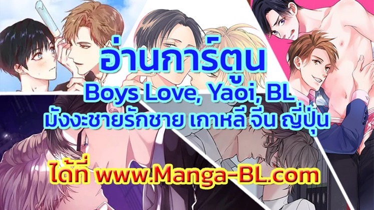 BL banner